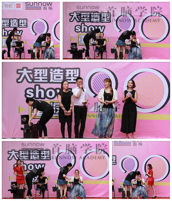 首腦美容美發化妝美甲培訓學院寶安校區“濃情五月天 感恩母親節”