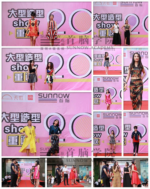 首腦美容美發化妝美甲培訓學院寶安校區“濃情五月天 感恩母親節”