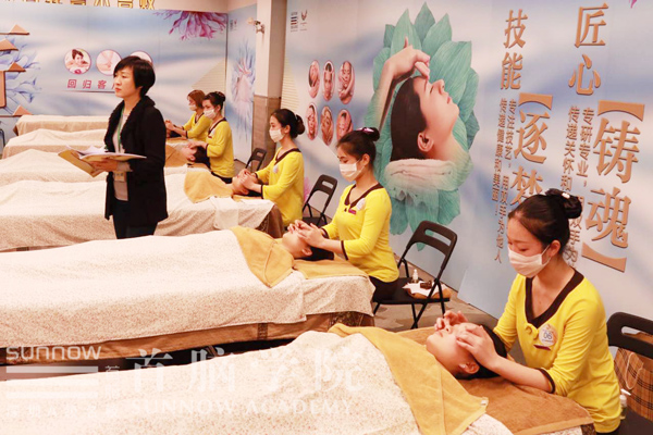 技能逐夢，專注于心—首腦美容第十屆員工技能大賽