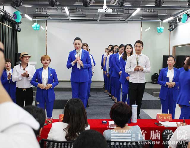 盛世啟動！我為“首腦制造”代言！