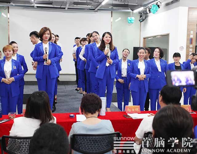 盛世啟動！我為“首腦制造”代言！