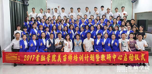 盛世啟動！我為“首腦制造”代言！