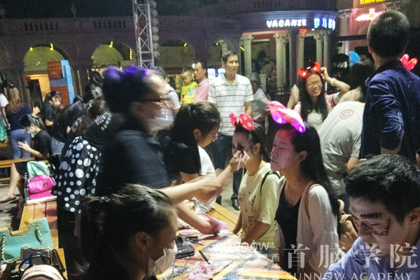 深圳首腦化妝培訓學校攜手世界之窗萬圣節活動