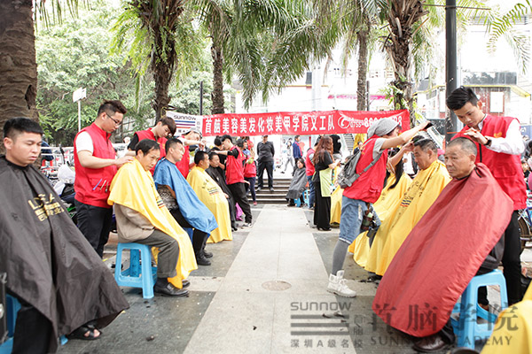 首腦學(xué)院南山校區(qū)義工現(xiàn)場(chǎng)