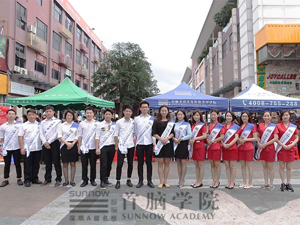 龍華校區大型公益活動圓滿落幕