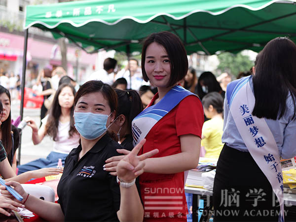 龍華校區大型公益活動圓滿落幕