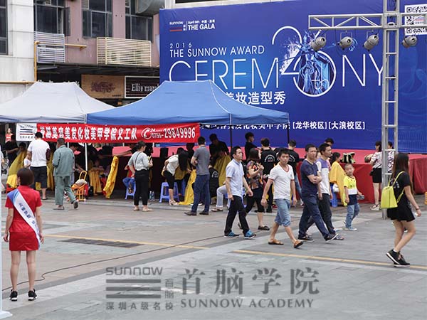 龍華校區大型公益活動圓滿落幕