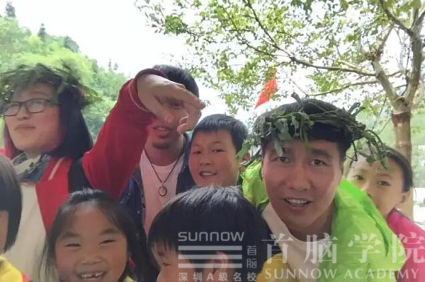 首腦神農官封小學助學——助學·筑夢·鑄人