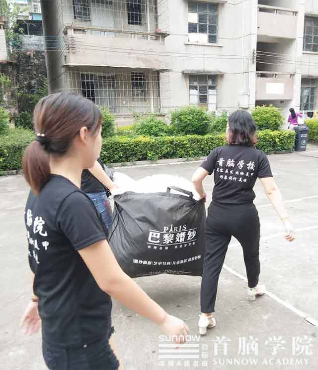 首腦學(xué)院邀你見證最浪漫的婚禮！