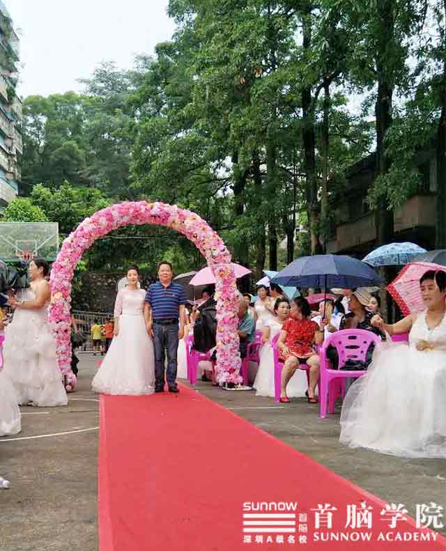 首腦學(xué)院邀你見證最浪漫的婚禮！