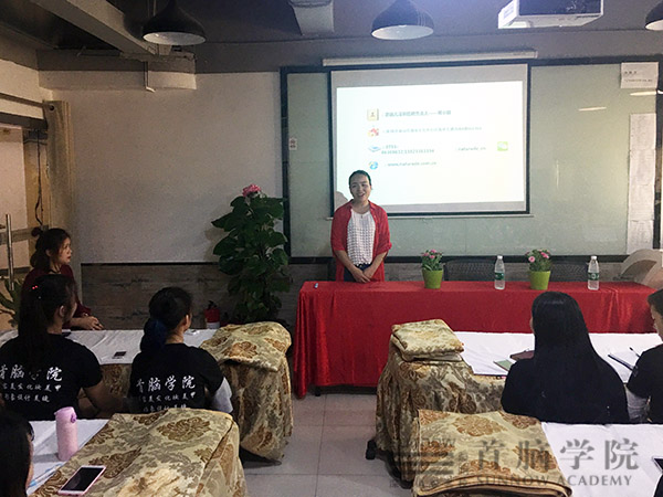 首腦學院南山校區美容畢業班學員