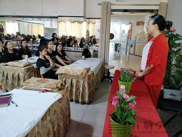 深圳南山首腦美容美發學校