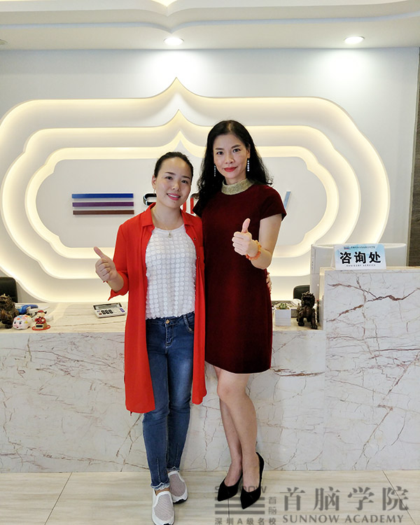 深圳南山首腦美容美發化妝學校