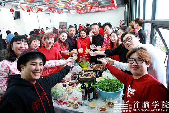 首腦學院紅火開年——奮斗吧！2018！