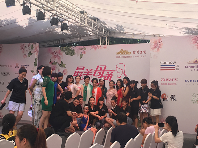 首腦支持歲寶“最美母親”成功舉行！