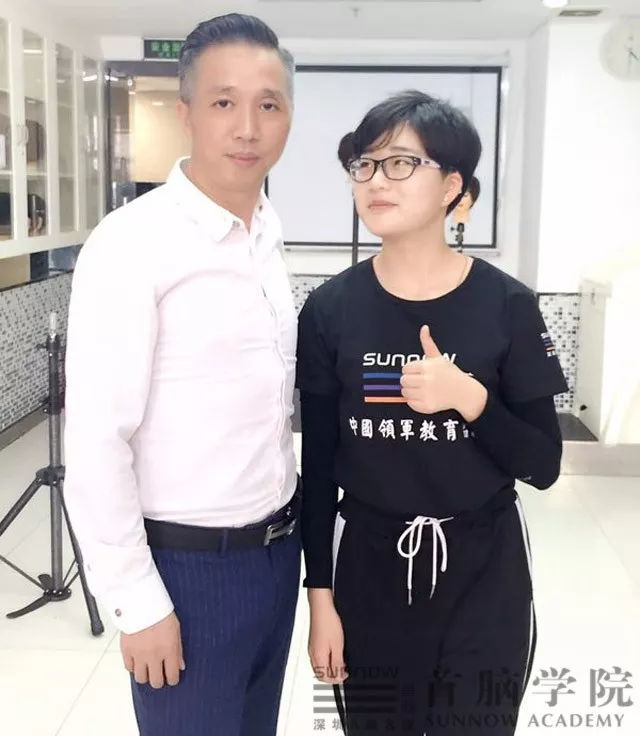 春風十里，不如一路有你 ——首腦就業、創業明星故事連載（四）