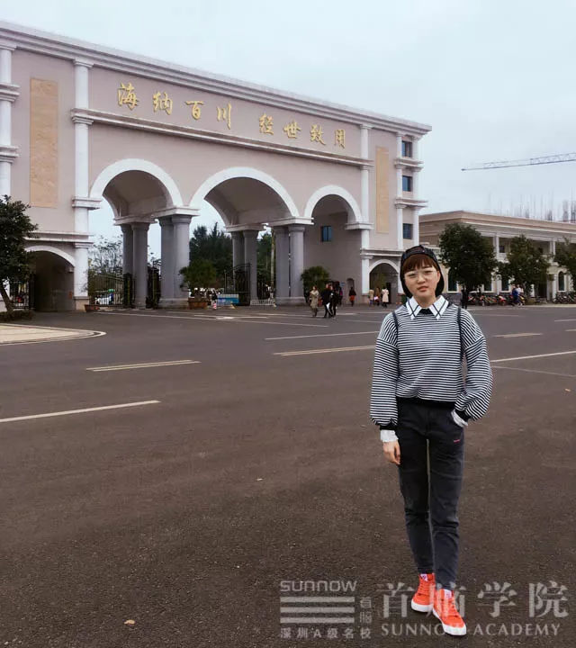 春風十里，不如一路有你 ——首腦就業、創業明星故事連載（四）