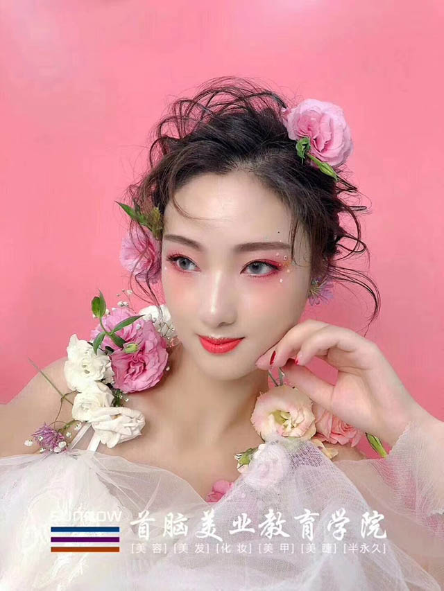 化妝學校