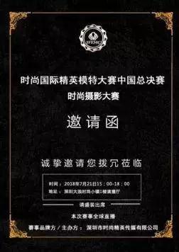 化妝學校
