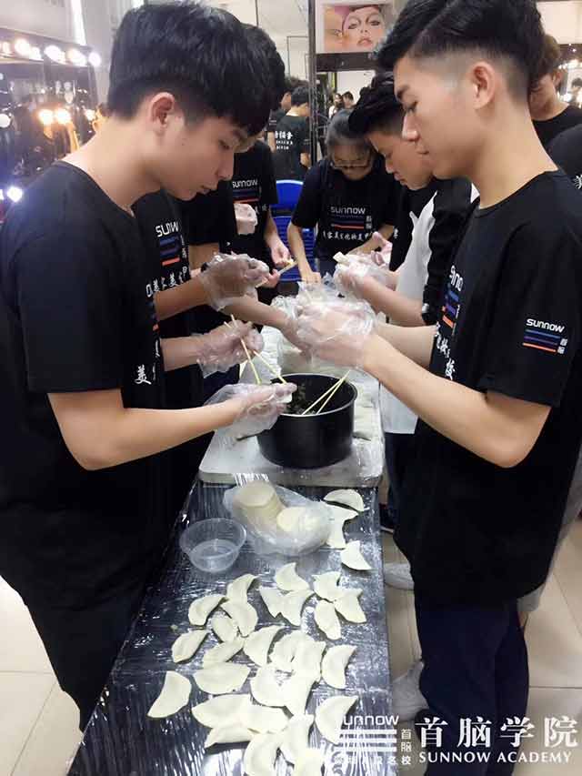 迎來第33個教師節