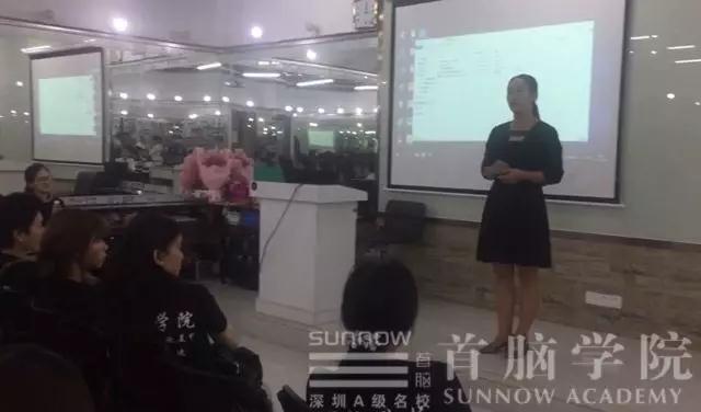 深圳化妝學校