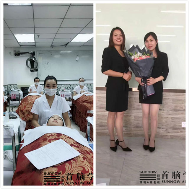 美容學校,美容培訓