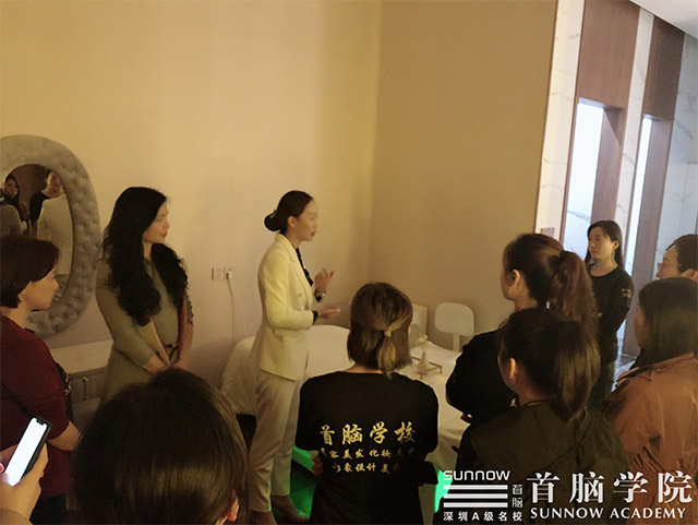 美容美發學校