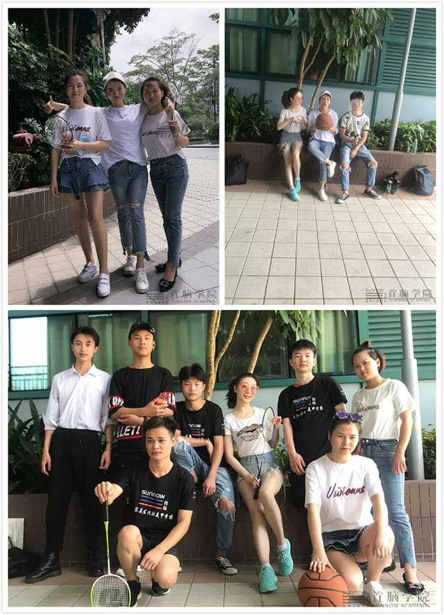 首腦學員