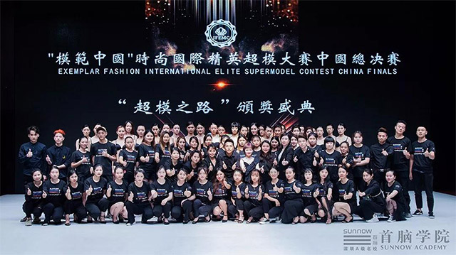 化妝造型師培訓(xùn)學(xué)校