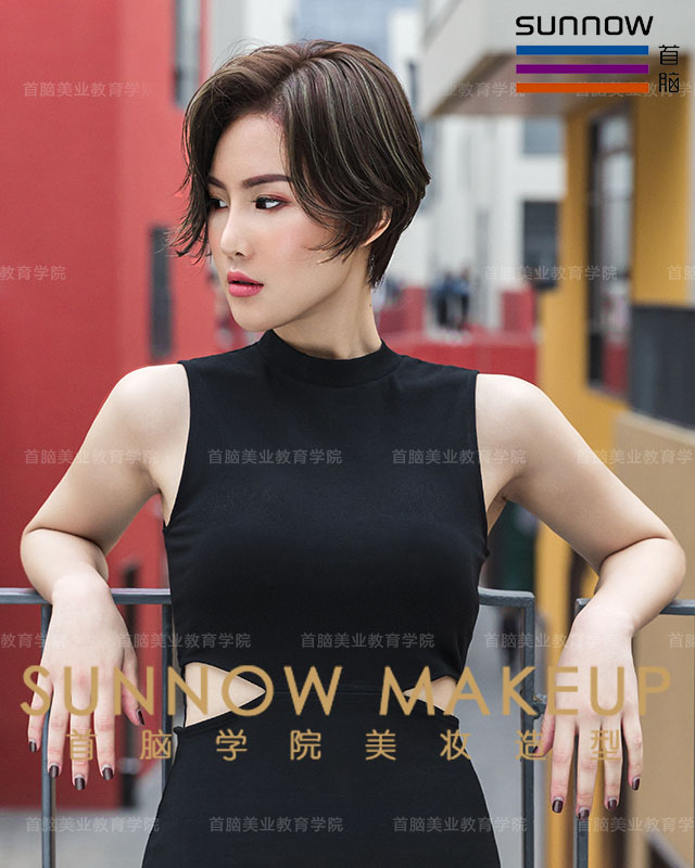 美發學校