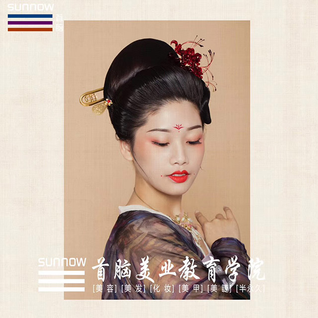 化妝培訓班