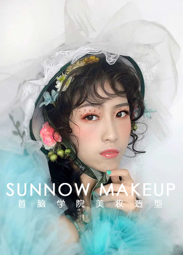 美妝培訓學校
