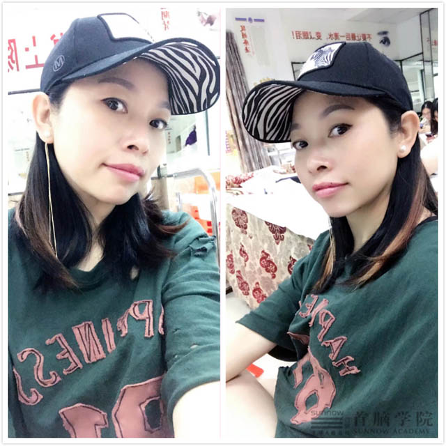 學美容時段