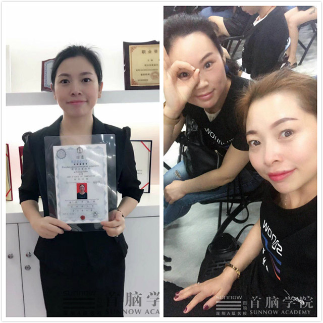 在校成績優秀獲獎
