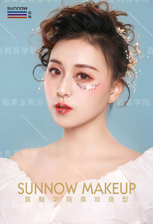 專業的化妝學校