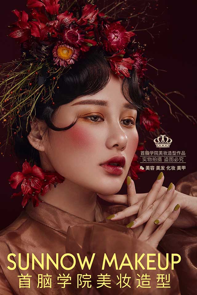 化妝學?；瘖y作品圖