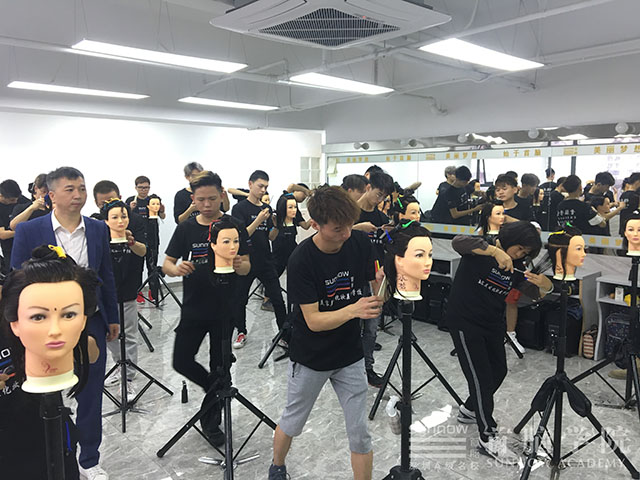 美發培訓班