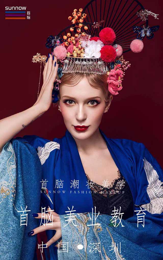 形象設(shè)計(jì)學(xué)校