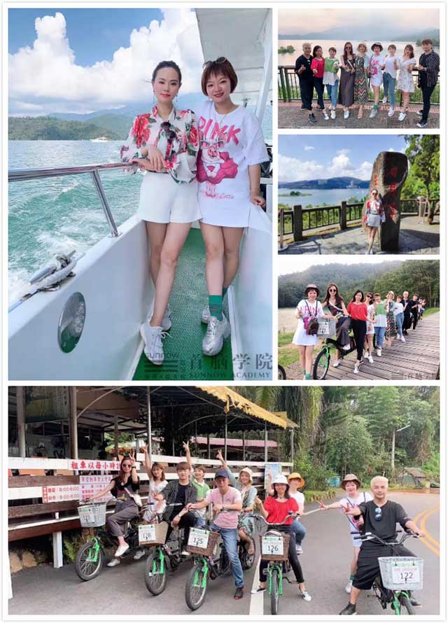 寶島臺灣之旅