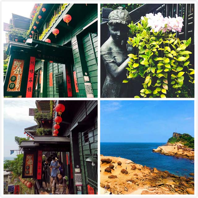 寶島臺灣之旅