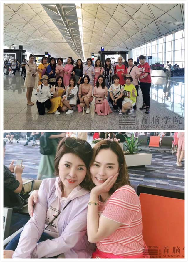 化妝培訓學校優秀員工寶島臺灣之旅