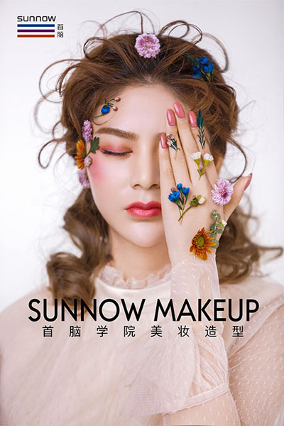 學新娘妝培訓學校