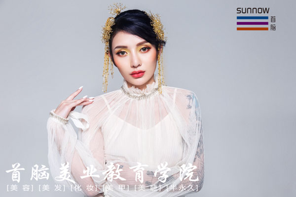 深圳學形象設計師培訓學校