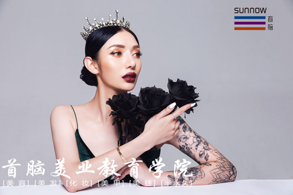 深圳學形象設計師培訓學校