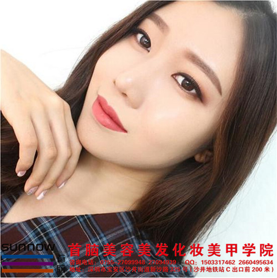 深圳半永久紋繡培訓怎么樣