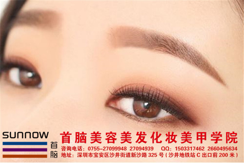 學(xué)半永久為什么去培訓(xùn)學(xué)校學(xué)