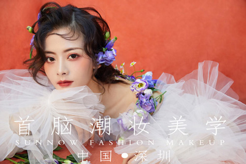 選擇美業(yè)培訓(xùn)學校