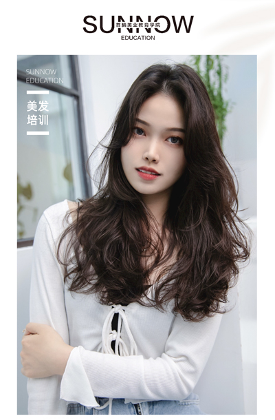 深圳美發美容學校