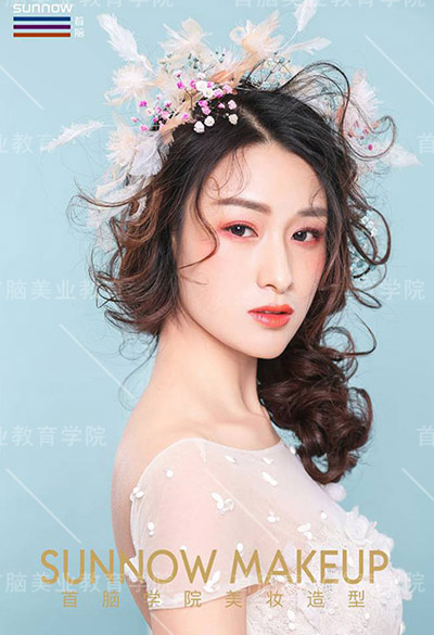 化妝的培訓學校