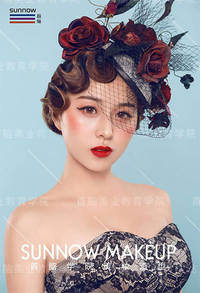 化妝培訓(xùn)學(xué)校